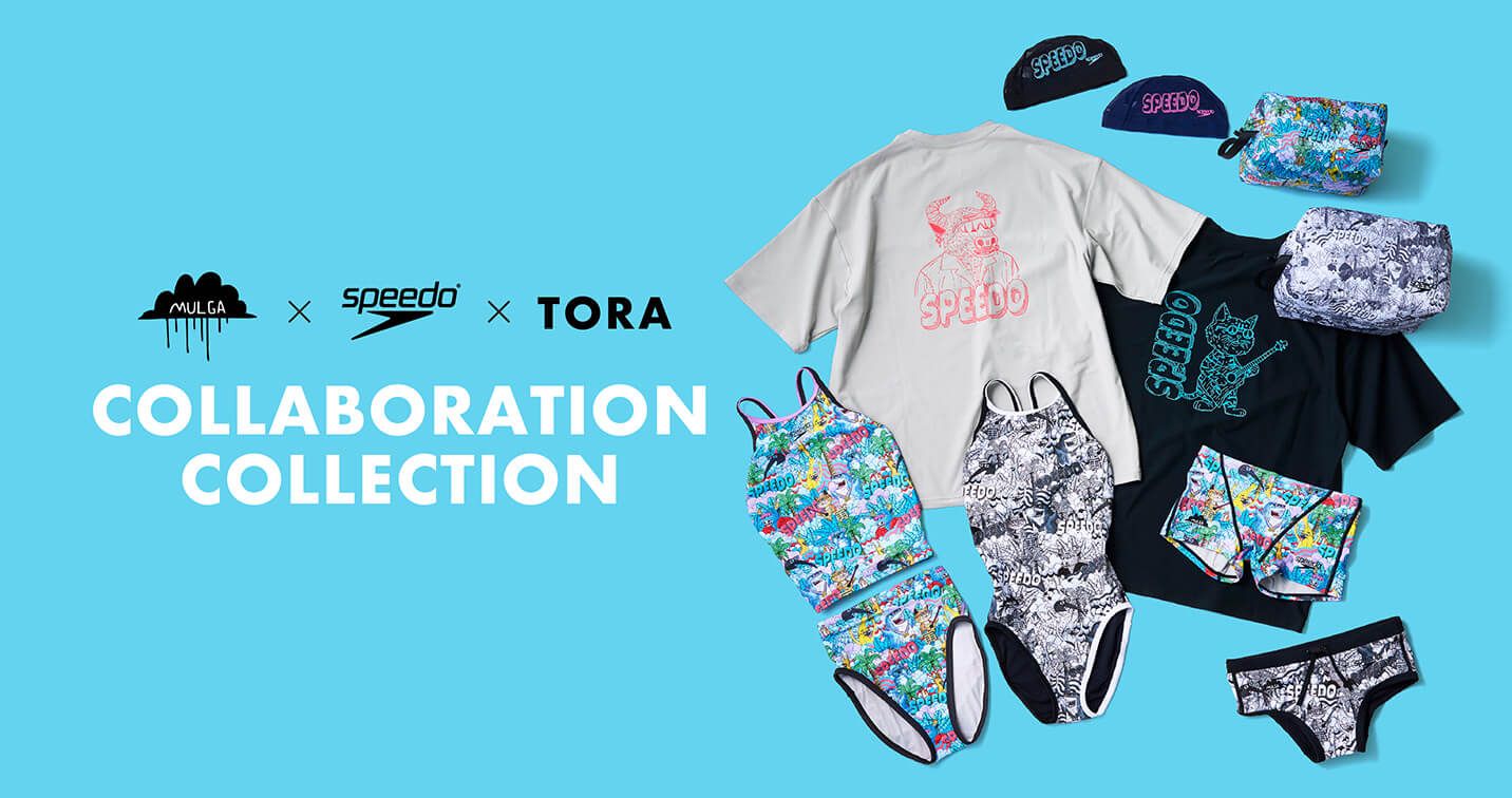 MULGA Collaboration Collection 2024