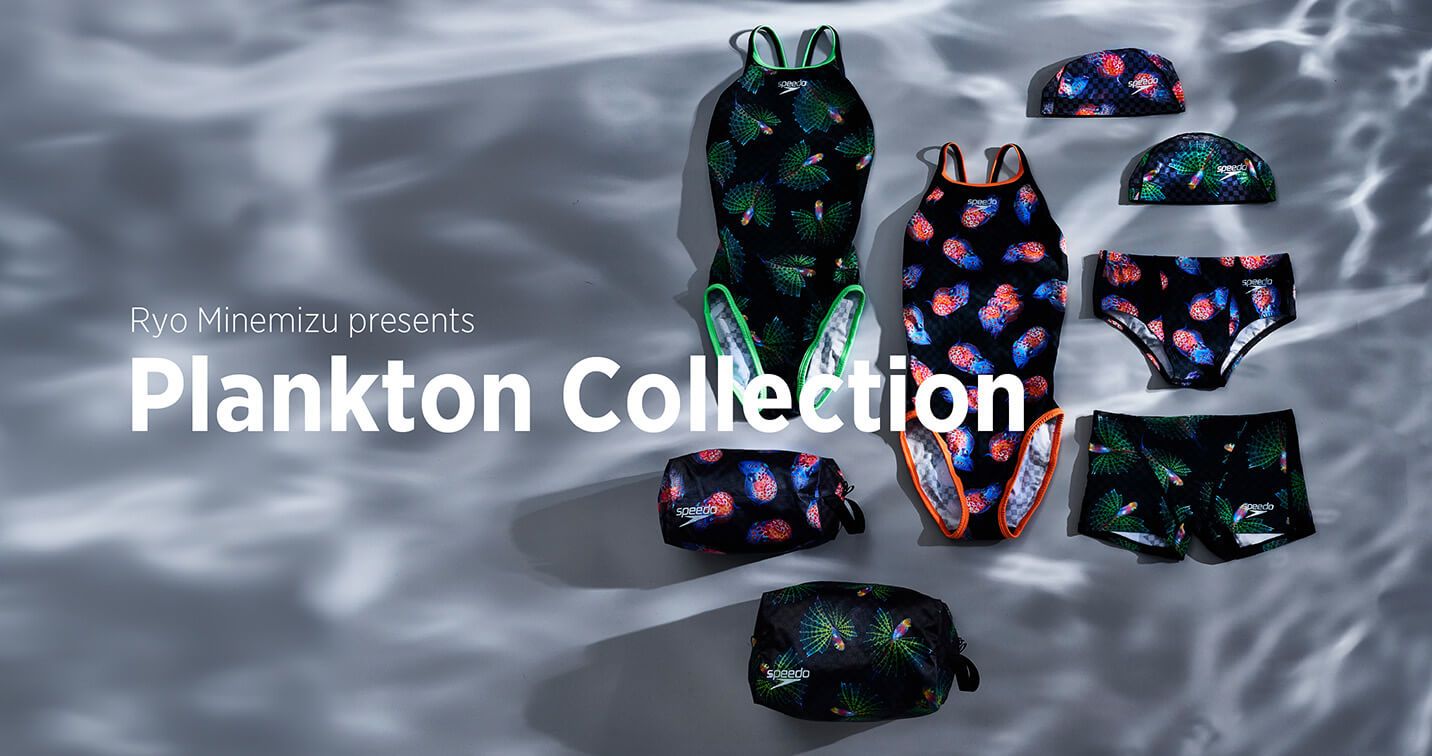 Plankton Collection 2024