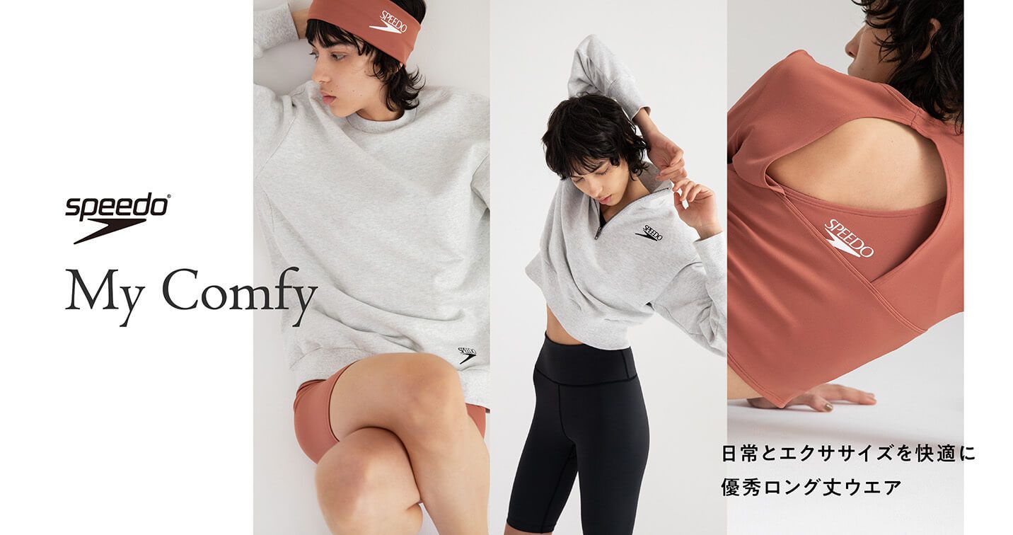 My Comfy Long Sleeve