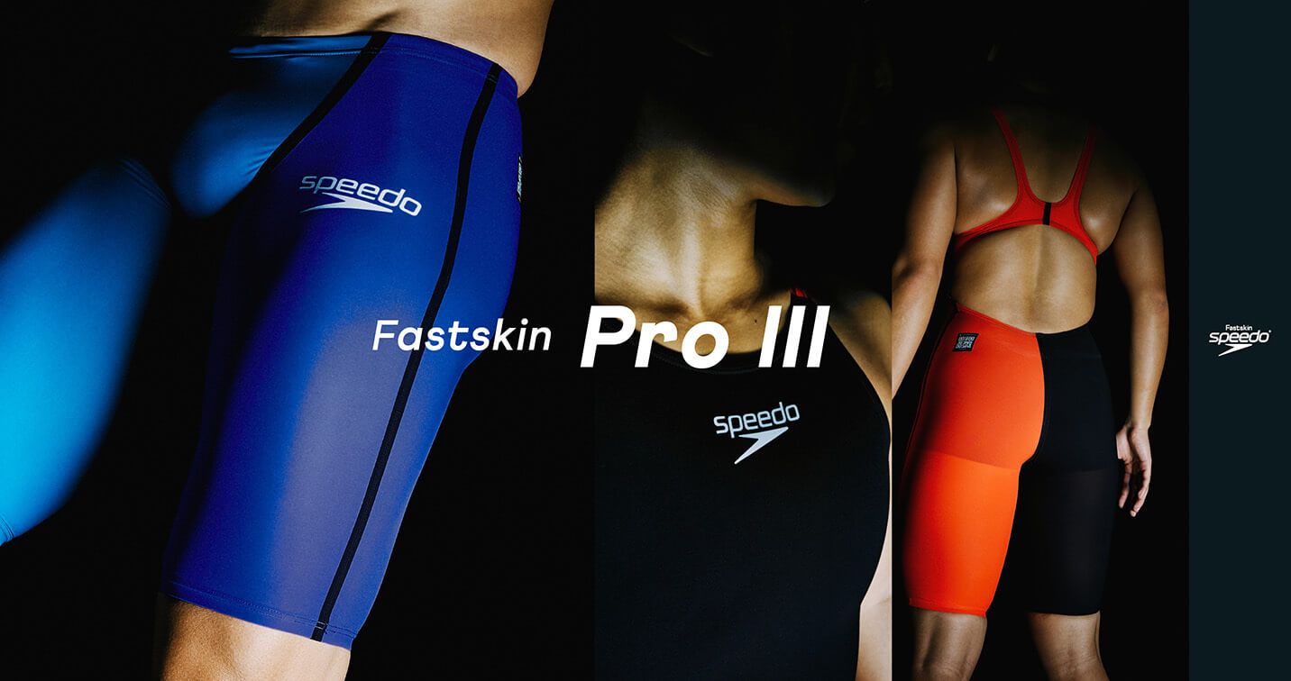 Fastskin Pro3