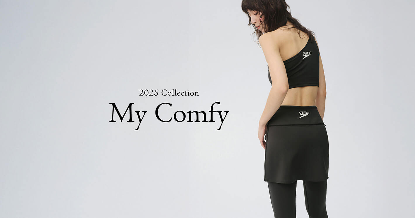 My Comfy 2025 Collection