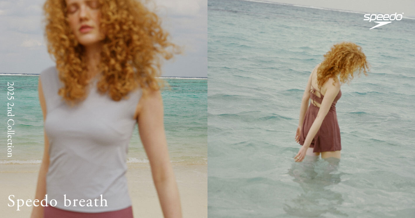 Speedo breath 2025 2nd Collection