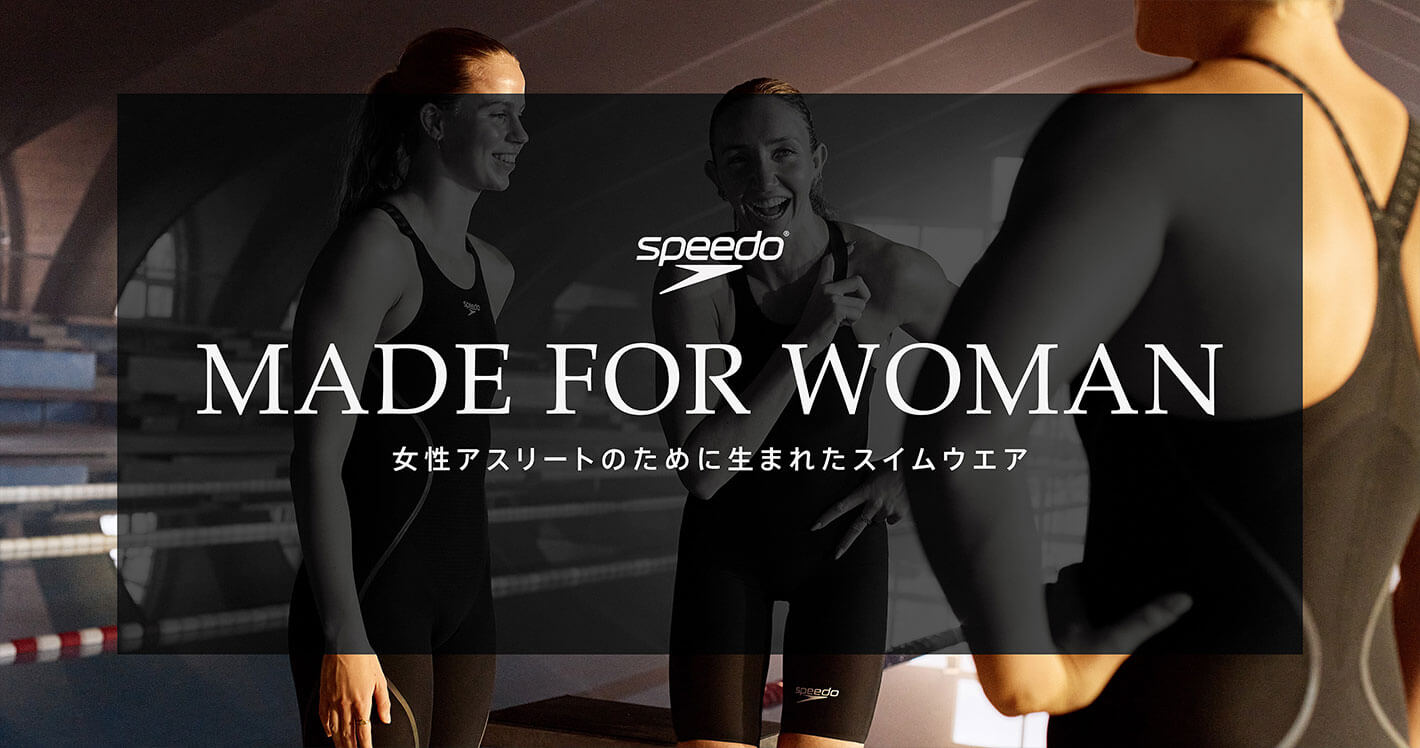 made for woman