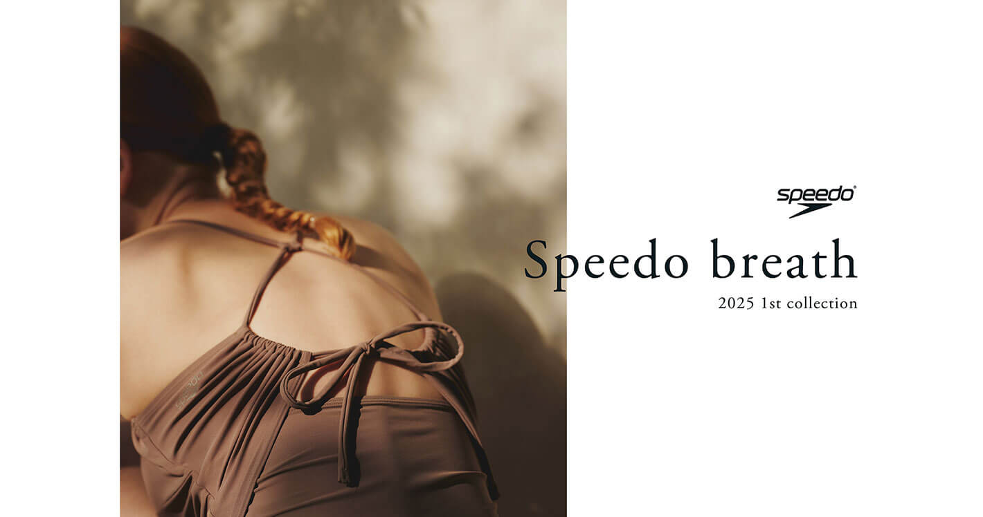 speedo breathe
