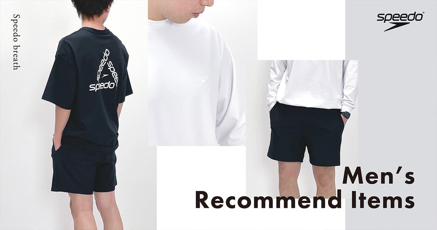 Men's Recommended Items