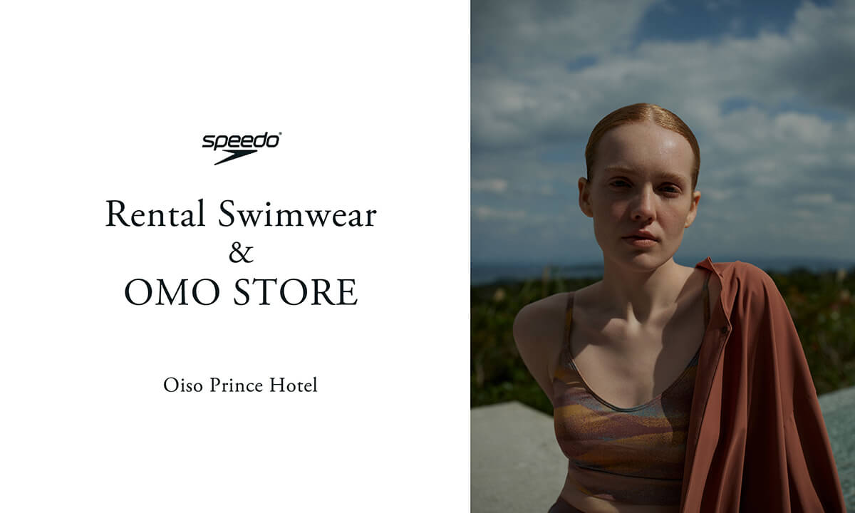 大磯プリンスホテル