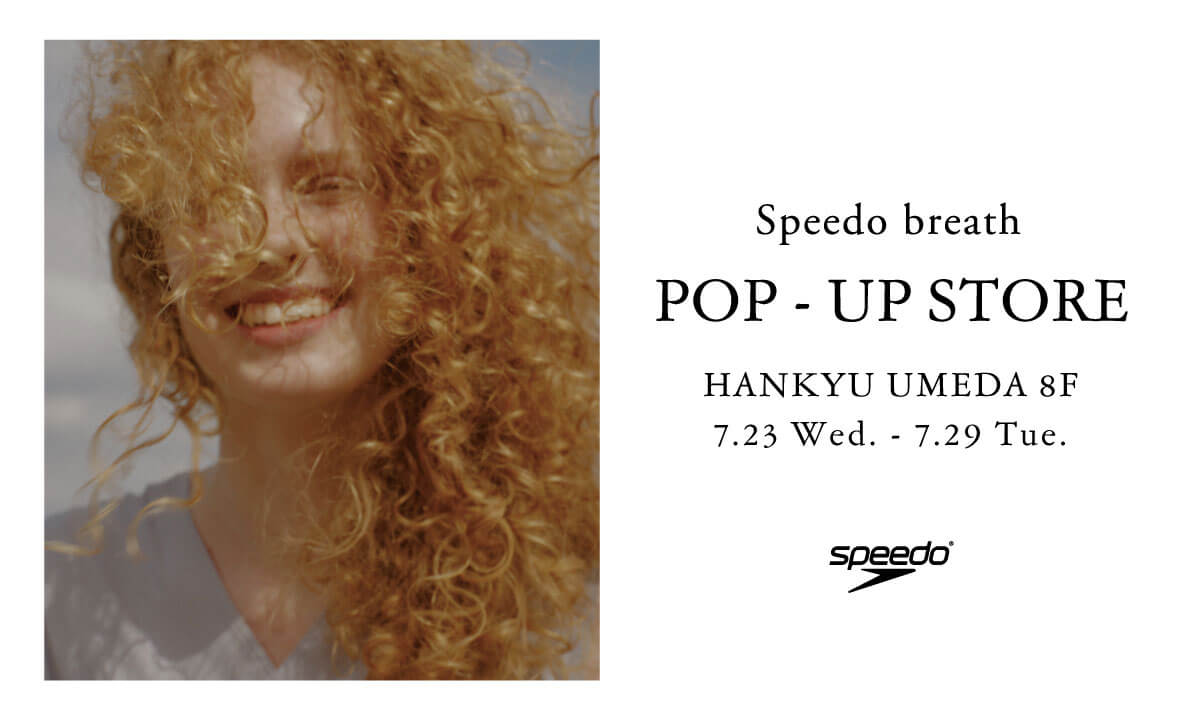 阪急うめだ本店8F