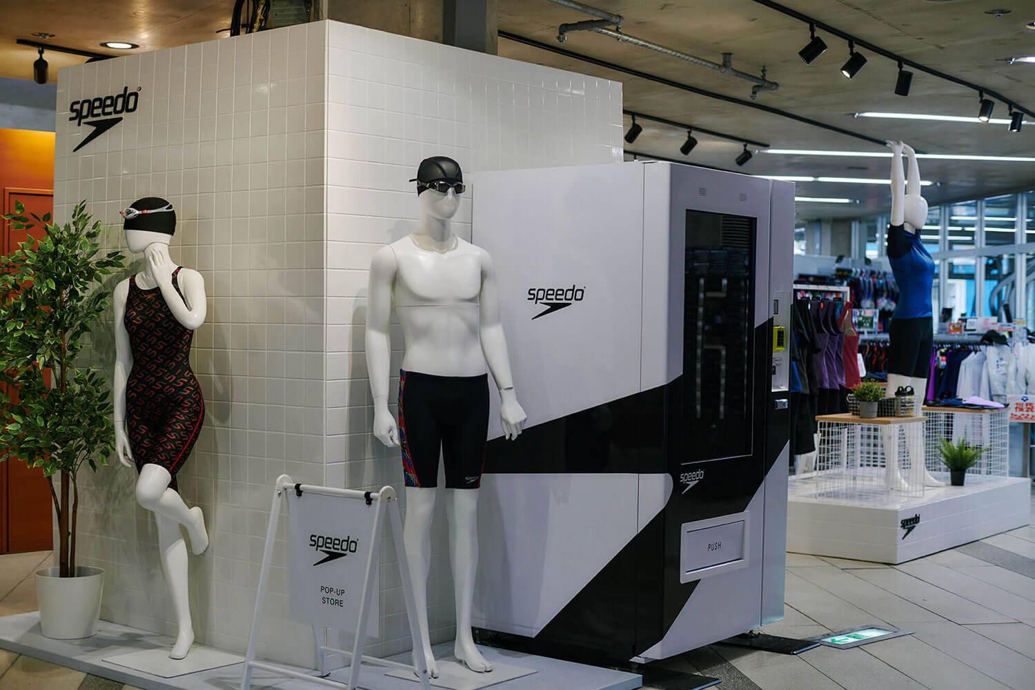 retail store image 02