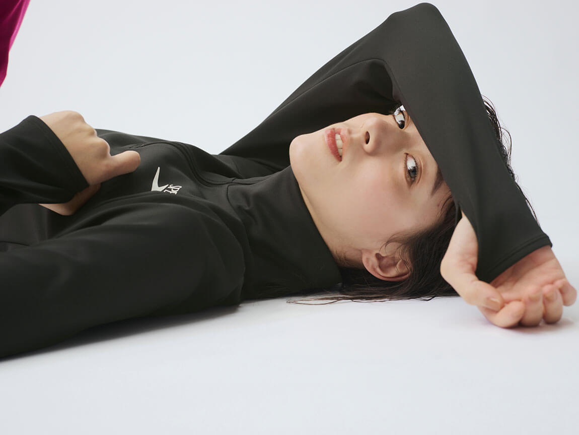 My Comfy 2025 collection