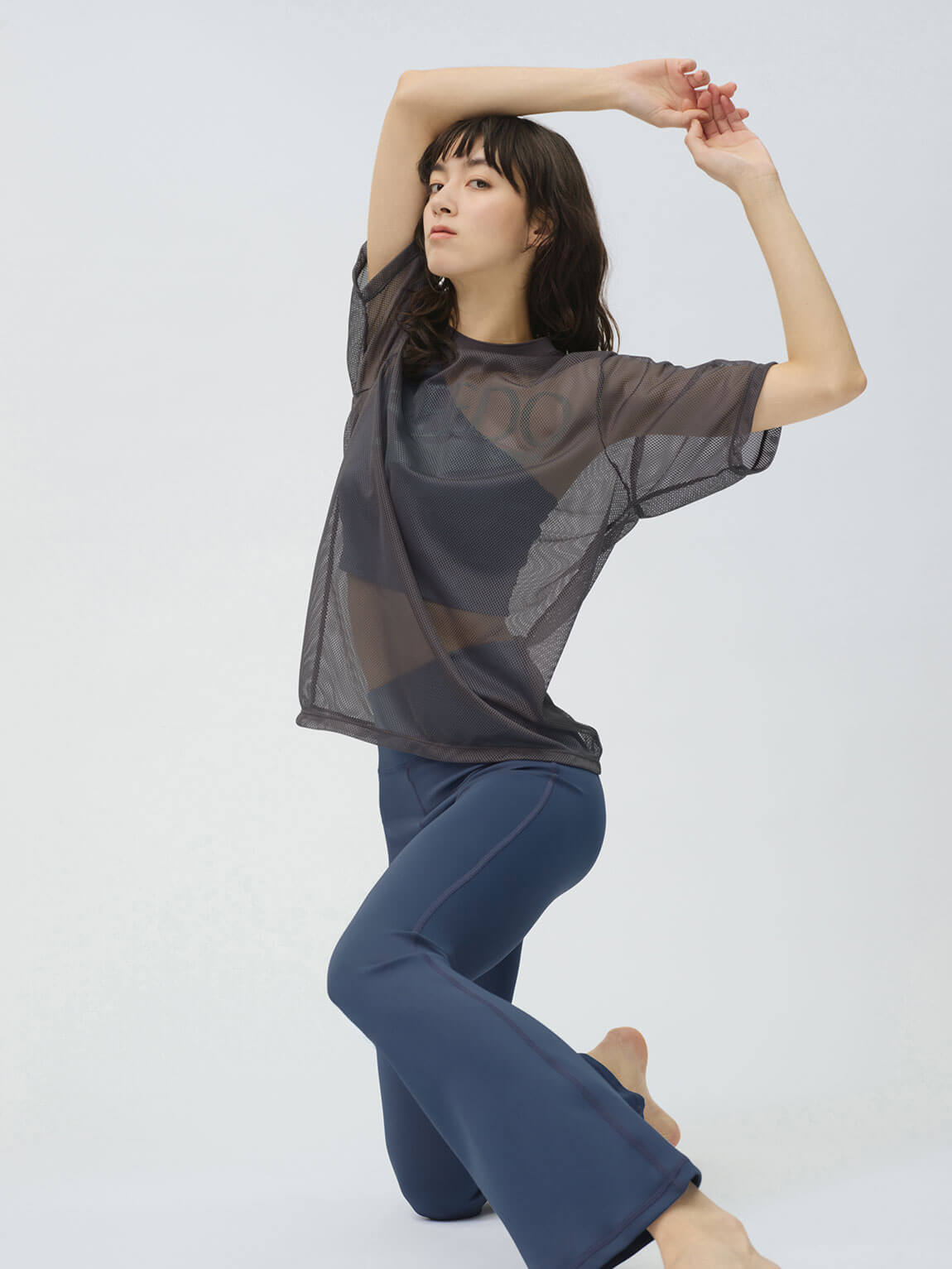 My Comfy 2025 collection