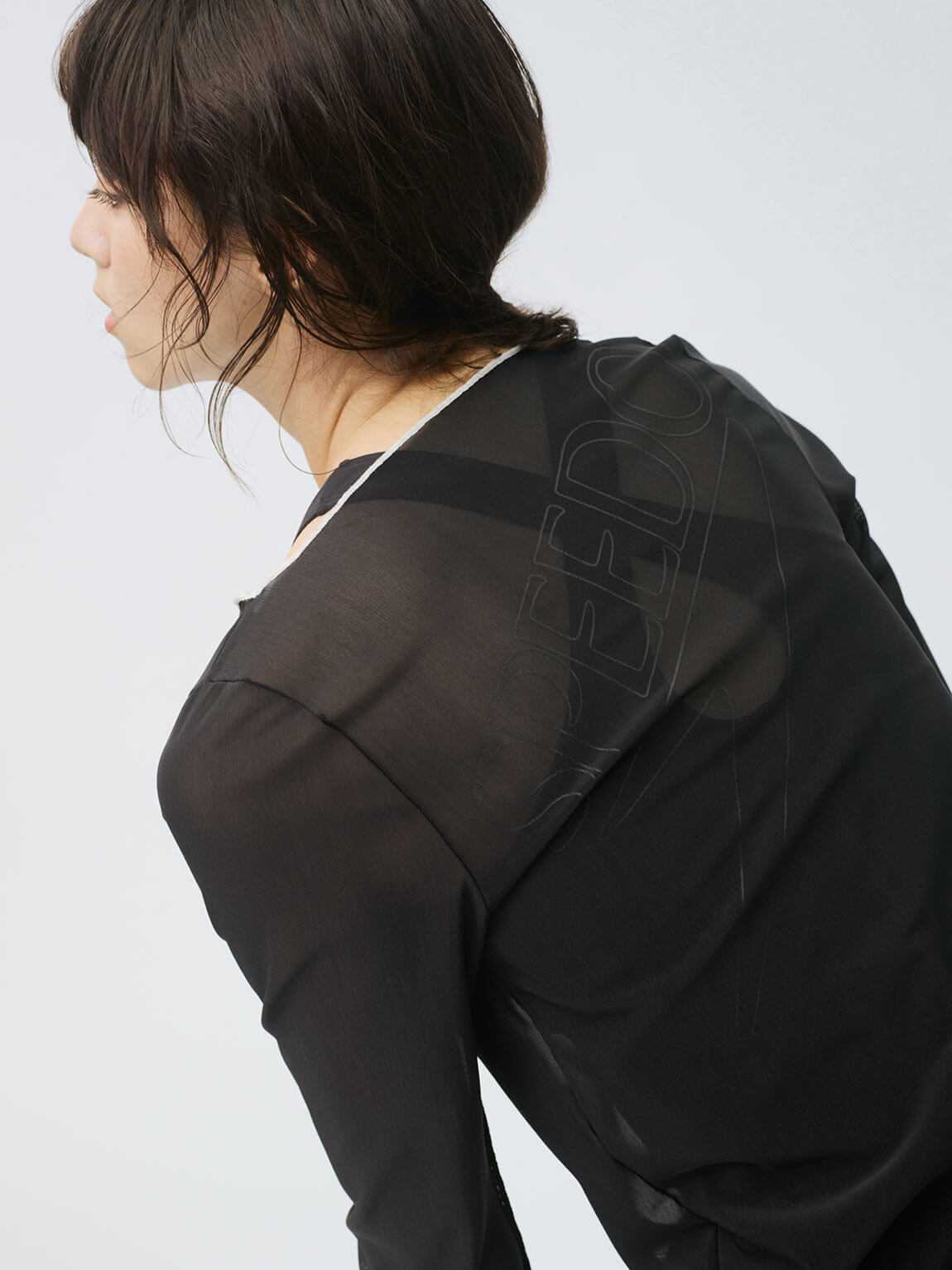 My Comfy 2025 collection