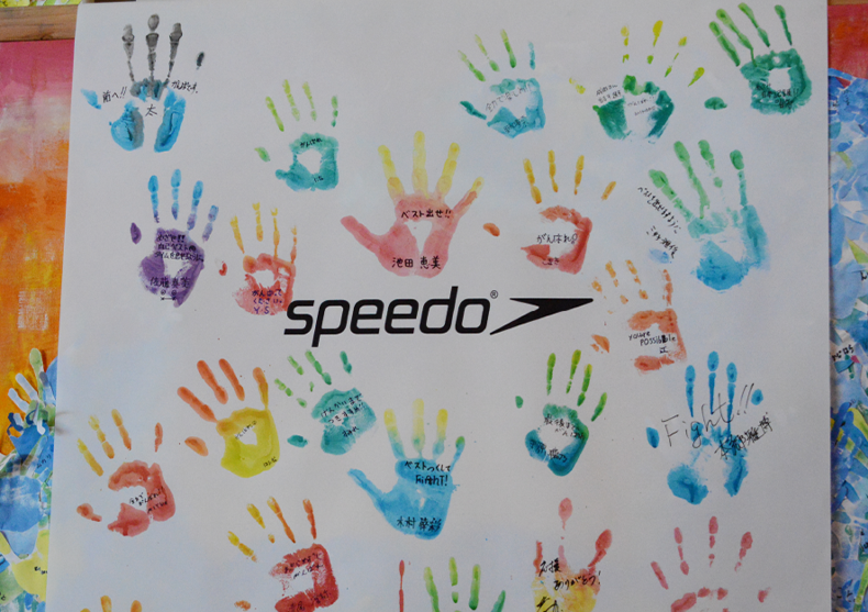 Wheelchair Bag Project 2020